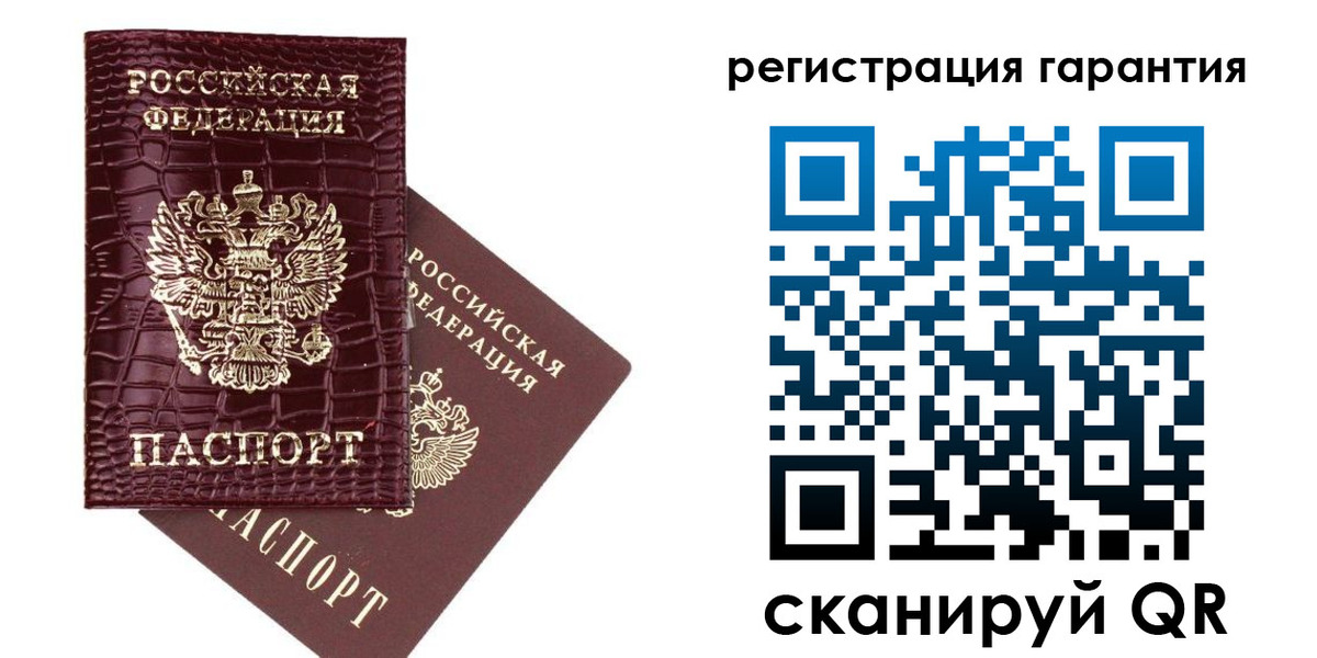 прописка в квартире в Навашино